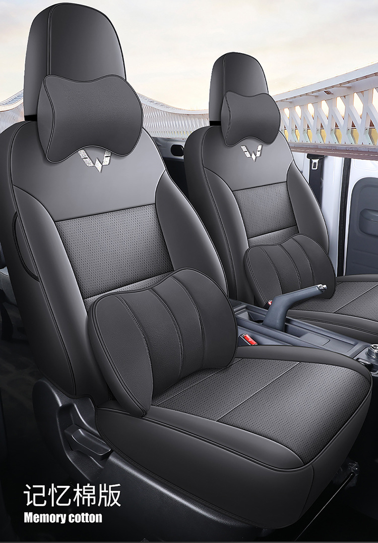 Wuling Yangguang Ev Seat Cover for Cargo Version 2-Seater Passenger Version 6-Seater New Energy Commercial Van Full-Cover Seat Cushion Cover