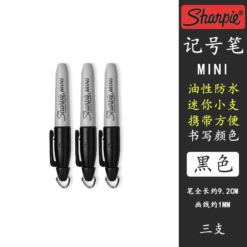 Sanfu Sharpie mini marcador creativo a prueba de agua aceite mini golf marcador con gancho
