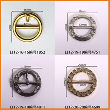 �ȏ�12mm�A�����ֿێ�荛�Ь������Ь��ᘿ�����o��Ь��������
