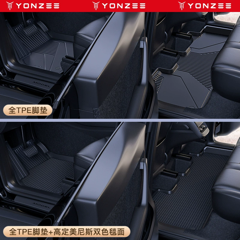 YZ для Tesla Model3Y специальные ножные коврики
