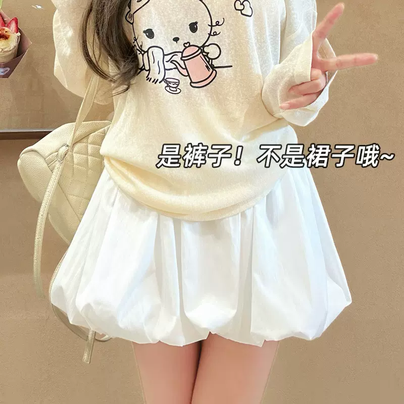 2025蓬蓬花苞裙裤女夏季薄款高腰A字灯笼裤防走光冰丝短裤