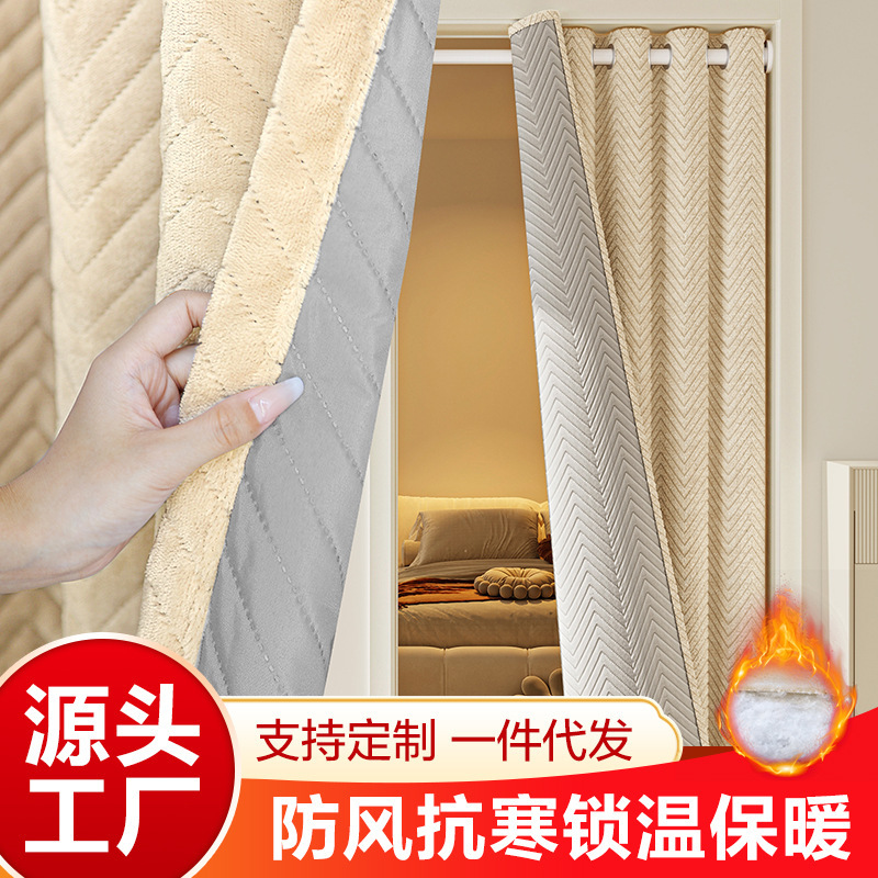 Magnetic Household Cold-Proof Windproof Quilted Door Curtain, Blackout, Silent, Noise-Reducing, Thermal Insulation, Punch-Free Partition Door Curtain Magnetic Household Cold-Proof Windproof Quilted Door Curtain, Blackout, Silent, Noise-Reducing, Thermal Insulation, Punch-Free Partition Door Curtain