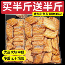 ��ʳ���֎��~�ִ�С�~�Ɏ��~���~�Ž�����e��ʳƷ����b��ζС��