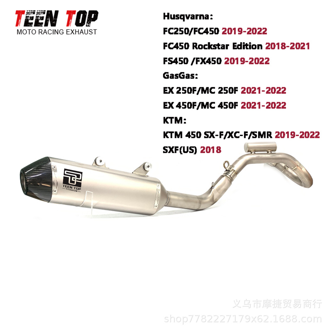 Off-Road Motorcycle Ktm450Sx-F Titanium Alloy Full Exhaust System Husqvarna Fc250/Fs450/Fx350 Exhaust