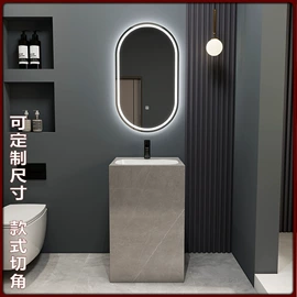 浴室镜;浴室柜;镜柜/镜台