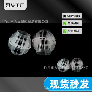 ������������ϏU��̎����ˮ̎�퇊������s������Ó��Ó̼������