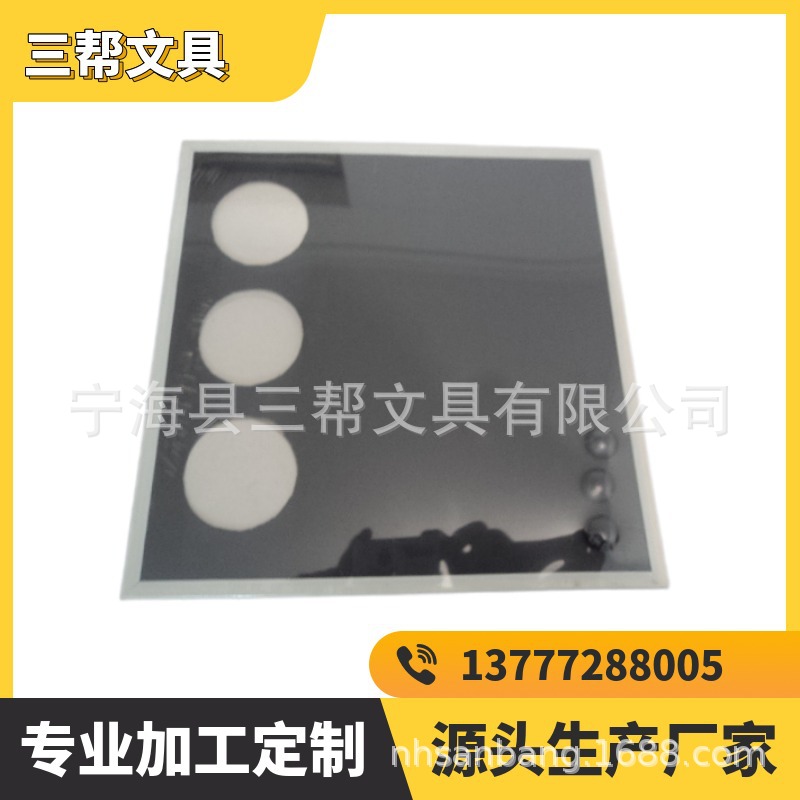 �����ҹ�Ӧ��blackboard���ϰװ�д�ְ����԰���ľ����д�������