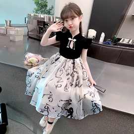 冰丝时尚女童连衣裙夏装新款洋气上衣儿童中国风汉服裙子中长款潮