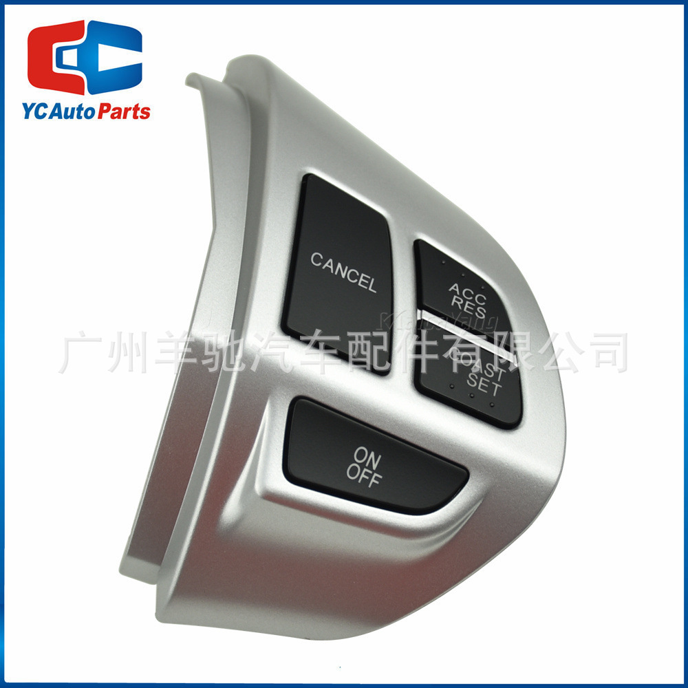 Aplicable a Mitsubishi Outlander EX Jinjie Jinxuan ASX volante botón de control de volumen interruptor de control de volumen image 6