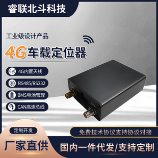 2G GPRS��λ�� ܉�E�ط� ��̽yӋ �߾��ȶ�λ GPS��λ�� 4�lȫ��