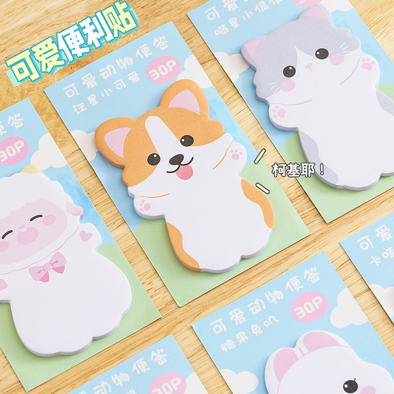 Dibujos animados de forma especial animal nota adhesiva lindo estudiante con fuerte pegajosidad y alta apariencia mensaje creativo nota n veces pegatinas