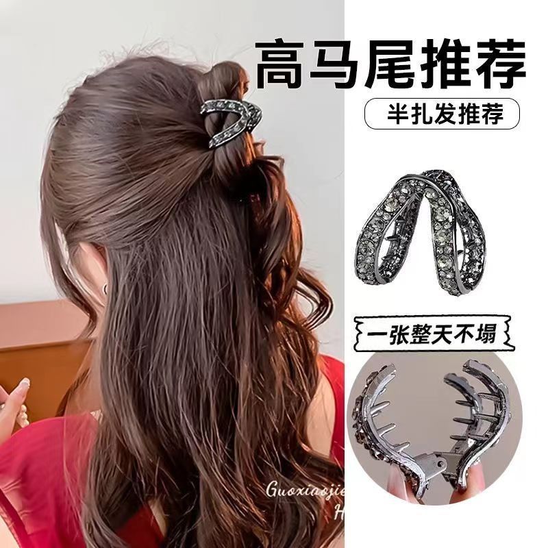 枪黑V形中号抓夹高马尾固定神器鲨鱼夹丸子头扎发发夹女发卡女|undefined