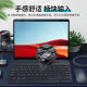 Bluetooth Keyboard Suitable for iPad Xiaomi Huawei Tablet Phone Keyboard Rechargeable Wireless Silent Keyboard and Mouse Set