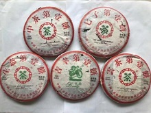 中茶2006年五一经典青饼 纯干仓老生茶 5饼/套  极具收藏价值