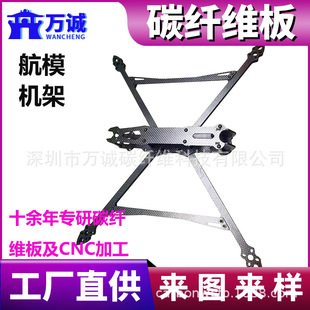 3K̼�w�S���ğo�˙C �S��ֱ��3K̼�w�S��Խ�C�S�Ҷ�/��̼�w�S��ģ