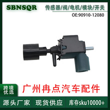25860-74050�����ڷ����׿���˹̼�޵�ŷ� �羳�������������ֻ�