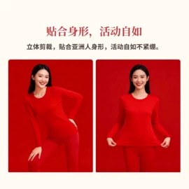 女式打底衫;女式T恤;吊带背心