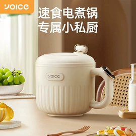 养生壶;电热水壶;消毒器暖奶器