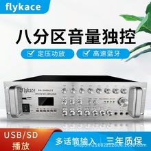 ���]�F؛��Ʊ�������� 2000�ߏV�����řC �����ö������Ŵ���