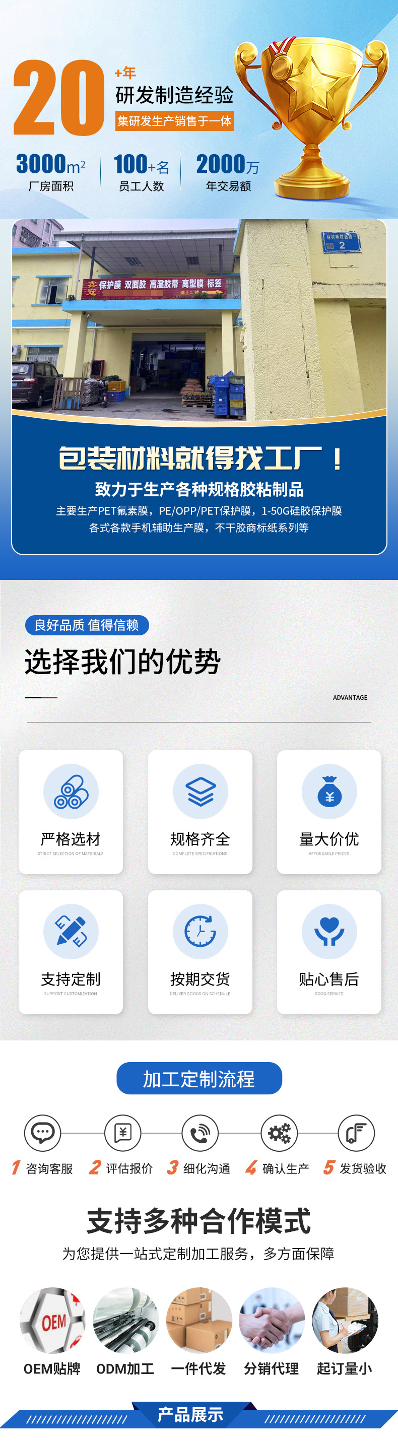 微信图片_20241216104628