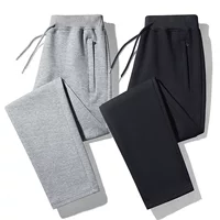 Men's trend cotton universal casual trousers, plus size