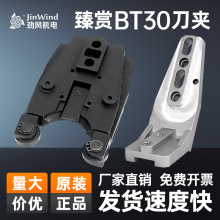 pBT30쵶Ąa荹Cܵצ܇ӹ丽