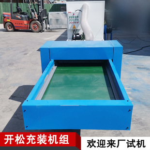 ��a��Ƥ���_�əC�S�� 100���ﻯ�w���_ɢ�C 7d�������_�əC����