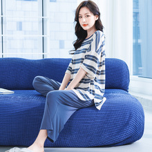 春夏季莫代尔睡衣女士短袖薄款两件套条纹九分裤家居服可外穿韩版