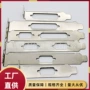 pci全高单孔双孔挡片