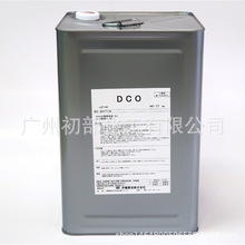 �����ձ� Óˮ�����ͣ�DCO����ī����Ӳ�Ⱥ͹�ɷǳ���