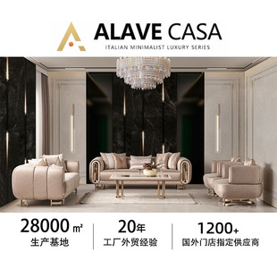 �߶˿͏dɳ�l�M�����b ���ښW����լ�Ҿ�living room sofa set