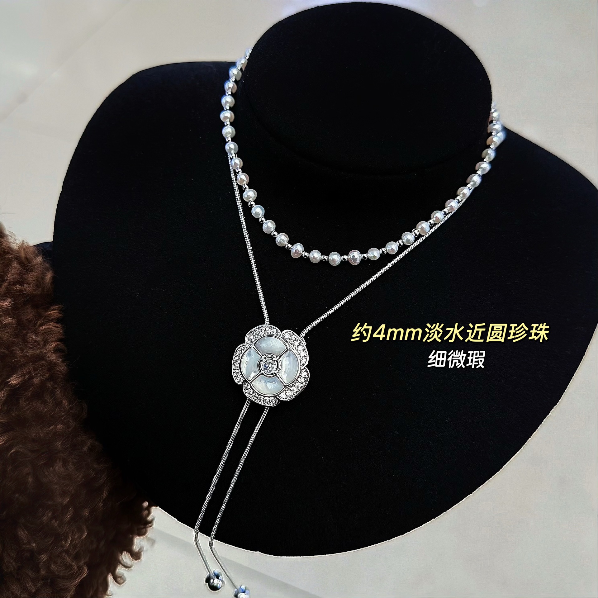 ���׵����軨����Ȼ��ˮ����һ����ë��������ʽ�ٴ����ݳ�����