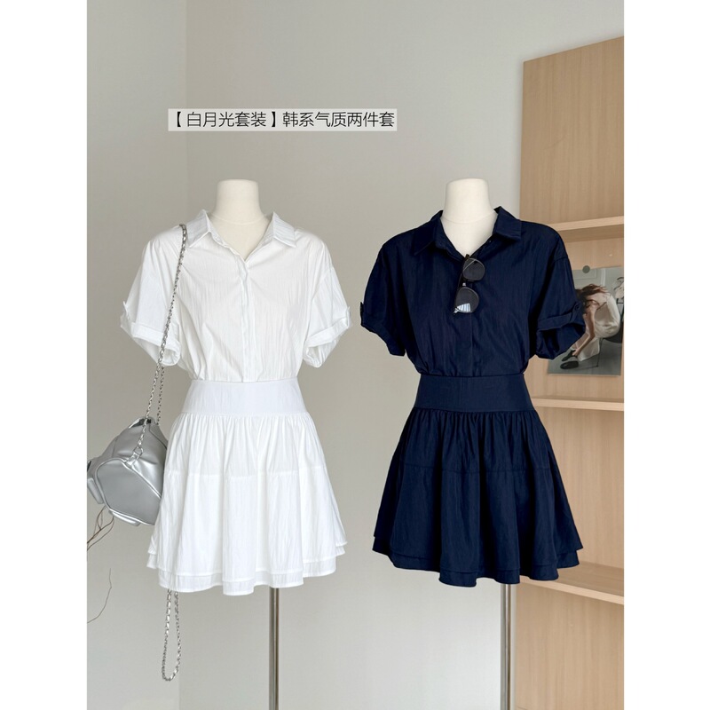 Temple Mai 2026 Summer New White Moonlight Set Shirt and Skirt in White and Navy Blue Sheepskin 2026 New Model Temple Mai 2026 Summer New White Moonlight Set Shirt and Skirt in White and Navy Blue Sheepskin 2026 New Model