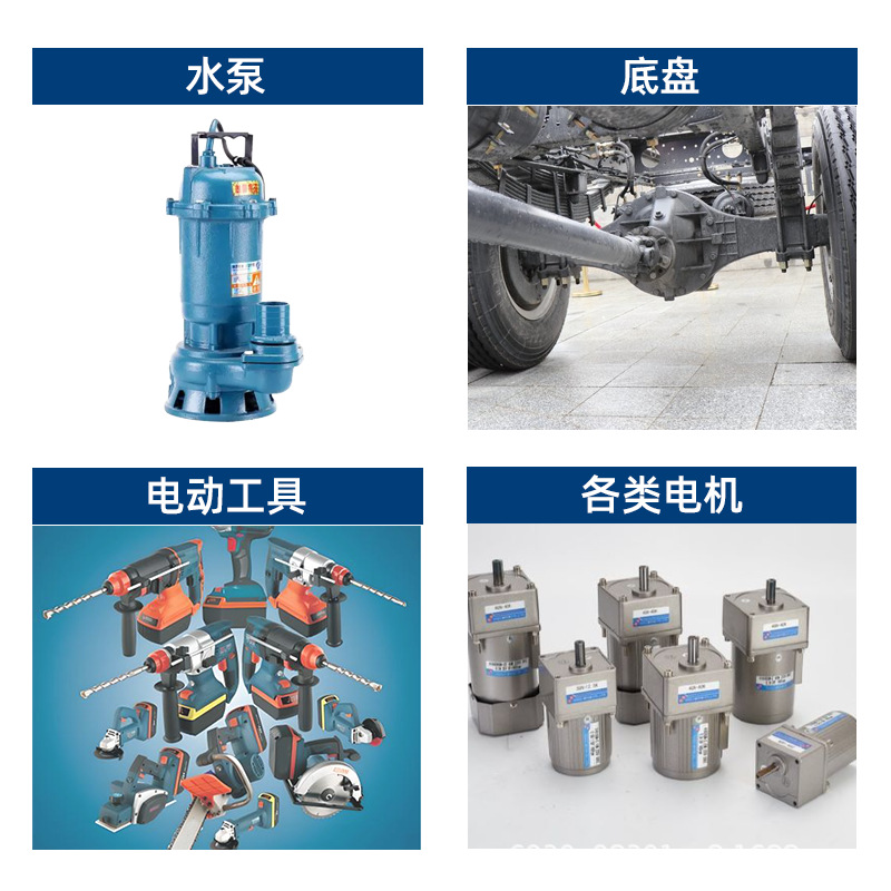 主图2 适用场景.png