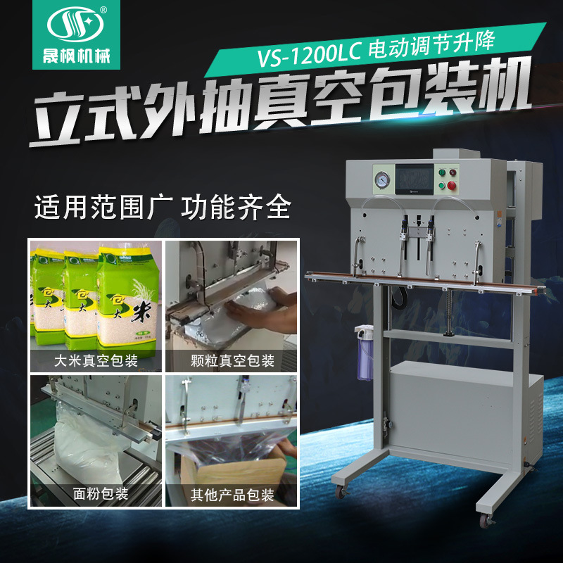 ʽ䵪շڻ ˮշڻ ﮵ҵרհװ