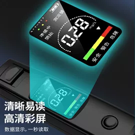 胎压监测系统;车载充气泵;其他汽车安全