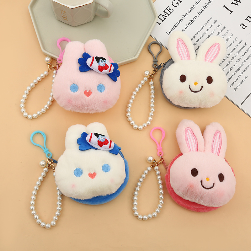 Femmes Animal Peluche Fermeture Éclair Porte-monnaie display picture 1