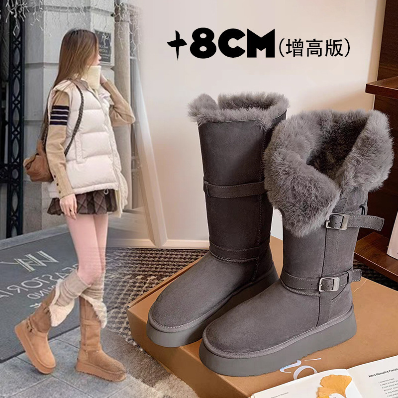 Keep warm universal high boots with hidden heel platform