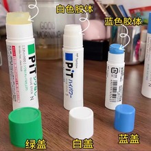 �ձ�tombow����PIT���w�z�o��׃ɫ�ٸɏ����z���k��ؔ���ֹ�ճ�N