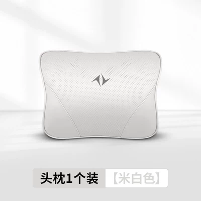 Lumbar Support Neck Pillow Seat: Headrest - off-white49dongfeng-custom-made-original-car-color-headrest-imported-cowhide-leather-single
