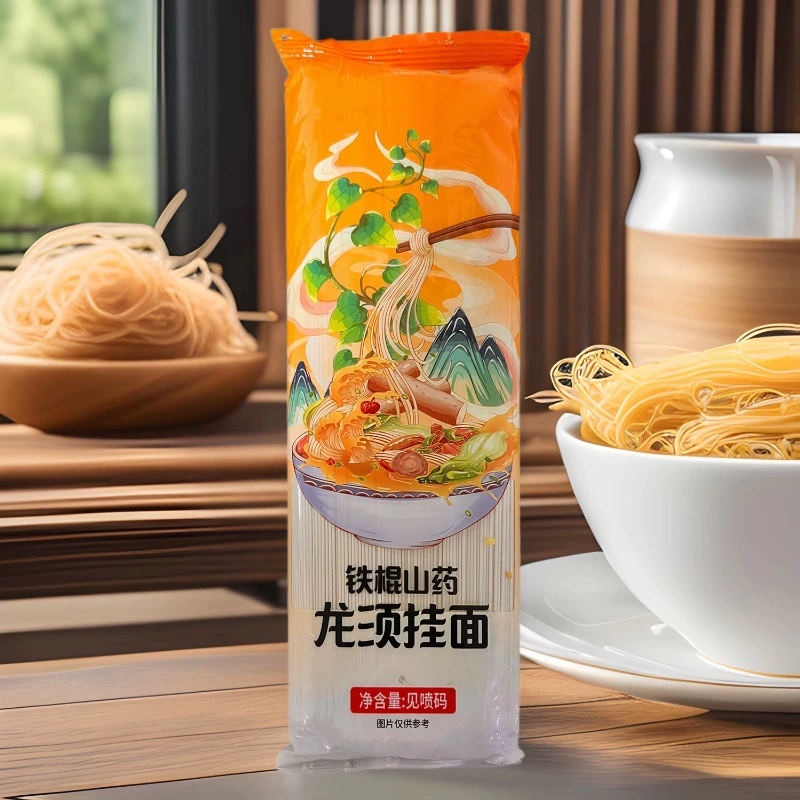 Лапша с усами дракона, 200 г, свадебная лапша, подарочная коробка, сушеная лапша, лапша на день рождения, подарок на свадьбу, свадебная лапша, полнолуние, свадебная лапша, оптовая продажа, производитель сушеной лапши, оптовая продажа