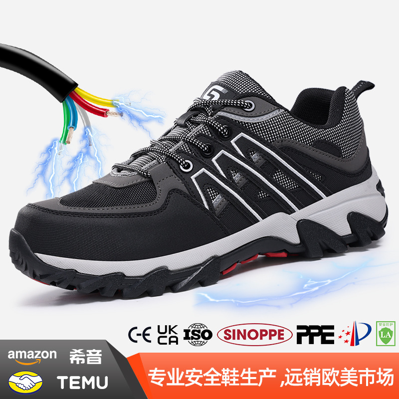 High-End Insulating Shoes, Wear-Resistant Plastic Toe-Toe Labor Protection Shoes, Not Tired after Standing for a Long Time, Anti-Smash, Anti-Stab, Breathable Insulating 10Kv Electrician Shoes