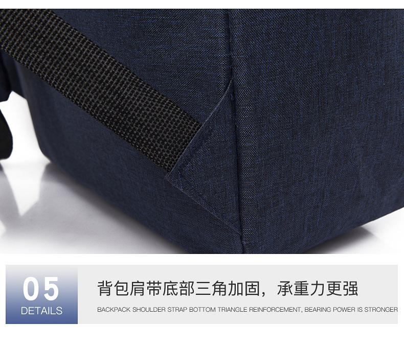 New minimalist business computer backpack, casual and lightweight solid-color backpack, large-capacity personalized schoolbag, one-piece consignment undefined