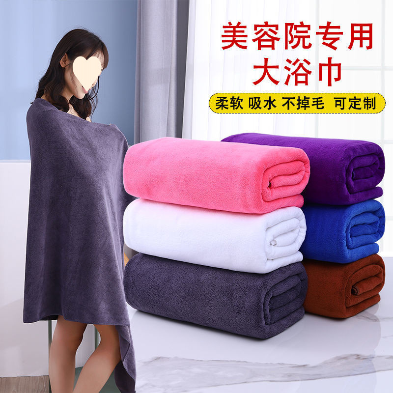 Fisioterapia del hotel sudor vapor salón de belleza toallas de cama toallas de baño suaves absorbentes pueden ser al por mayor y al por menor LOGO una pieza