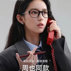 新しいファッショナブルなキャットアイ超軽量抗青色光メガネ、トレンディなレトロな老眼鏡、スリムなDouyin Xiaohongshuホットスタイル