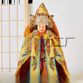 观音神像披风斗篷家居装饰佛袍斗篷家奶奶妈祖的披袍佛衣披肩