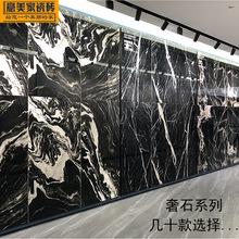 ��ʯ���ɴu750*1500�´���ʯ�F���Ƶ����KTV�e���ߙn�����شu