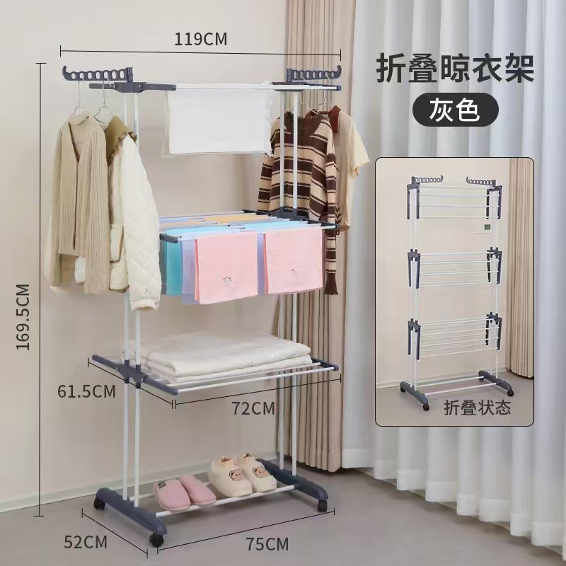 Rack de secado de ropa plegable móvil de piso de tres capas Rack de toallas Rack de acabado Rack de secado de ropa de balcón Rack de almacenamiento de tres capas