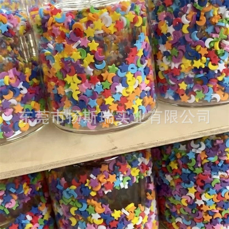 Оптовая стеклянная чашка EVA наполнения пены маленькая любовь зыбучие пески ЕВА Star Moon пены пятиконечной звезды пены частицы