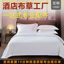 80֧����ؕ���ļ������Ǽ��Ƶ겼�݁���ͬ���ɫ�Ƶ괲�α������l